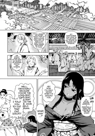 [Ebisumaru] Izayoi no Tsuki | Waning Moon Fhentai - Page 2