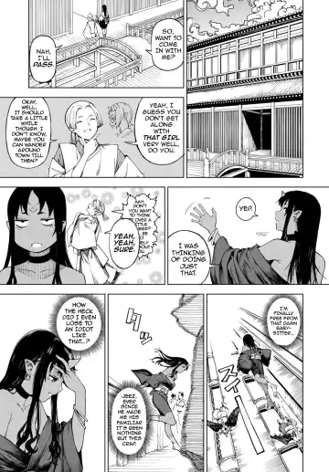 [Ebisumaru] Izayoi no Tsuki | Waning Moon Fhentai - Page 3