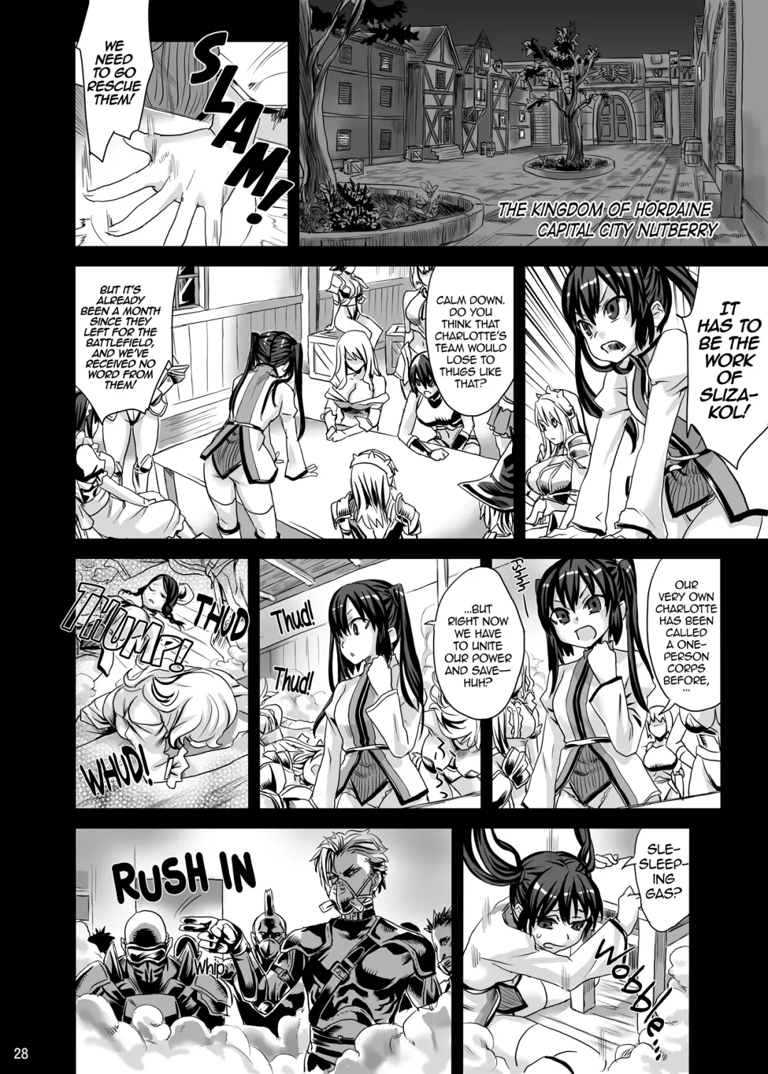 [Asanagi] Victim Girls 7 - Jaku Niku Kyoushoku Dog-eat-Bitch (decensored) Fhentai - Page 28