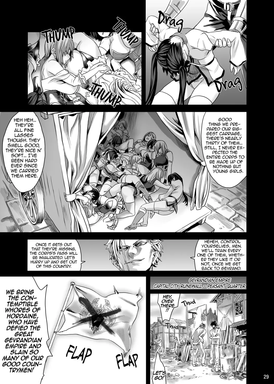 [Asanagi] Victim Girls 7 - Jaku Niku Kyoushoku Dog-eat-Bitch (decensored) Fhentai - Page 29