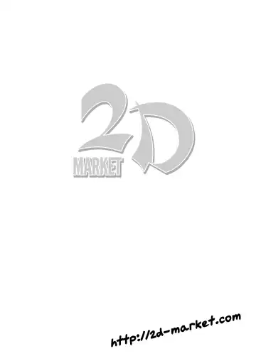 [Asanagi] Victim Girls 7 - Jaku Niku Kyoushoku Dog-eat-Bitch (decensored) Fhentai - Page 2