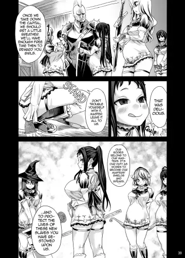 [Asanagi] Victim Girls 7 - Jaku Niku Kyoushoku Dog-eat-Bitch (decensored) Fhentai - Page 39