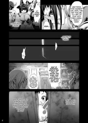 [Asanagi] Victim Girls 7 - Jaku Niku Kyoushoku Dog-eat-Bitch (decensored) Fhentai - Page 8