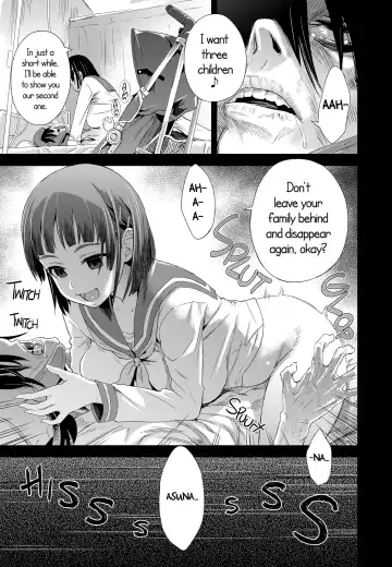 [Asanagi] Victim Girls 14 -Sleeping Beauties- (decensored) Fhentai - Page 20