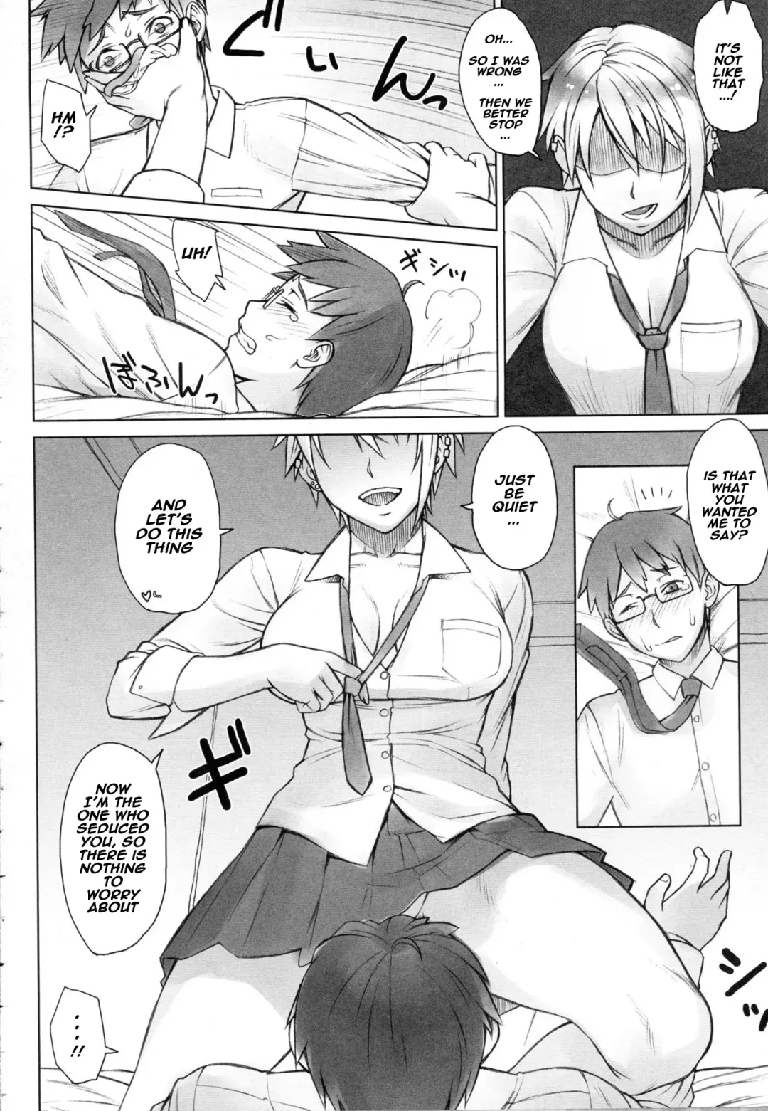 [Bang-you] Perverse Love Massugu Hen | Perverse Love. Real Edition Fhentai - Page 4