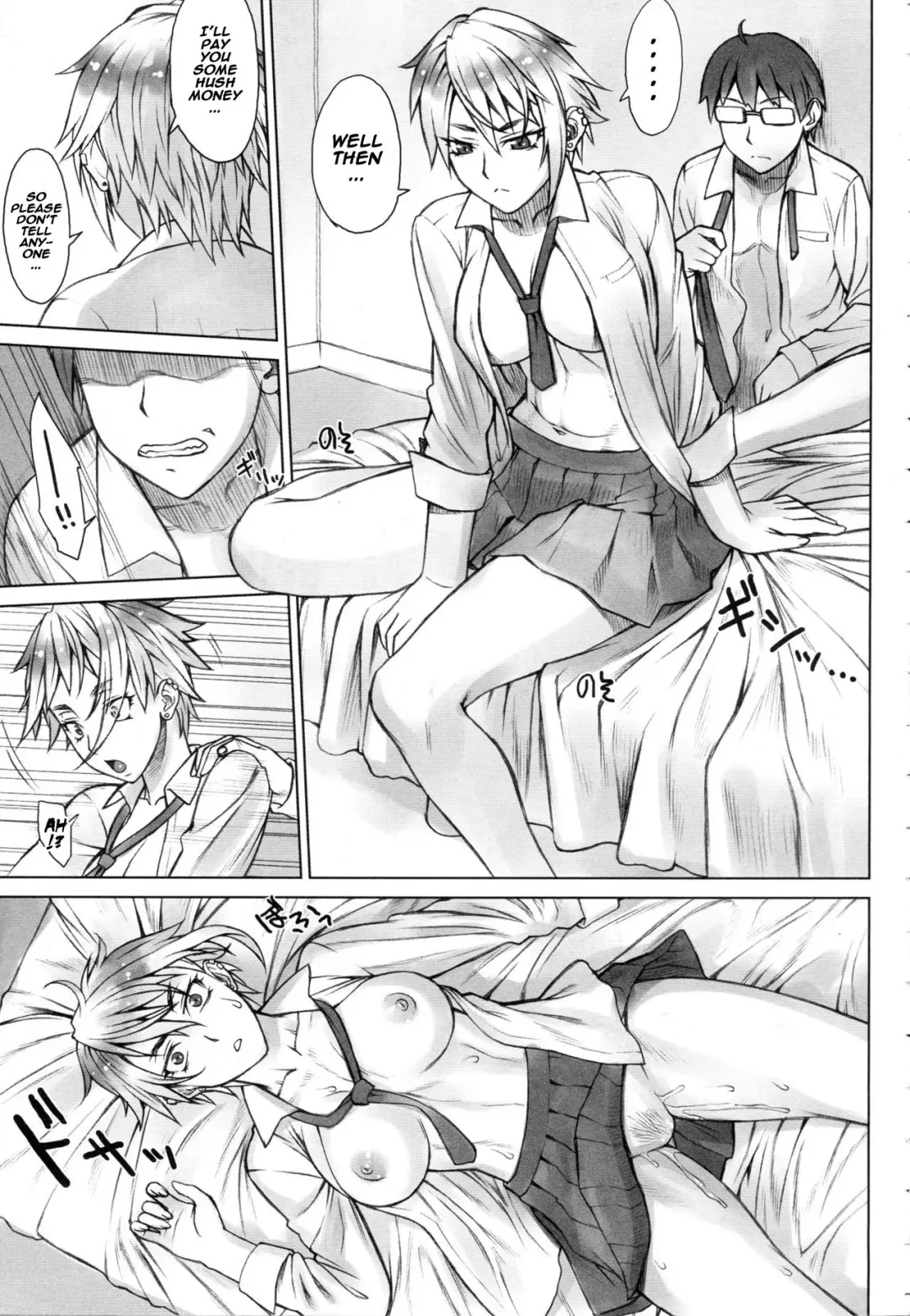 [Bang-you] Perverse Love Massugu Hen | Perverse Love. Real Edition Fhentai - Page 9