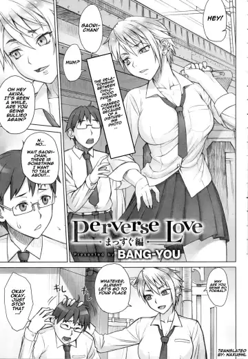 Read [Bang-you] Perverse Love Massugu Hen | Perverse Love. Real Edition - Fhentai