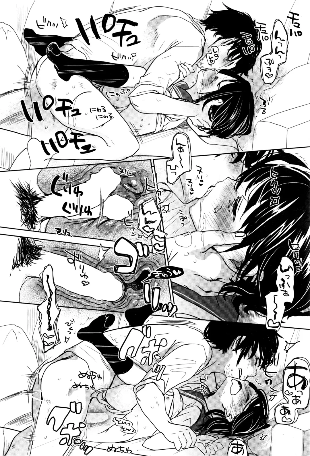 [Okada Kou] Ashikase Fhentai - Page 29