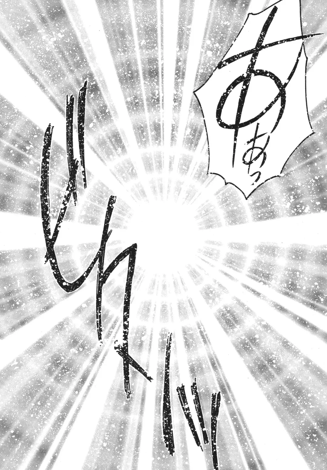 [Morii] Pretty! 5 Fhentai - Page 127