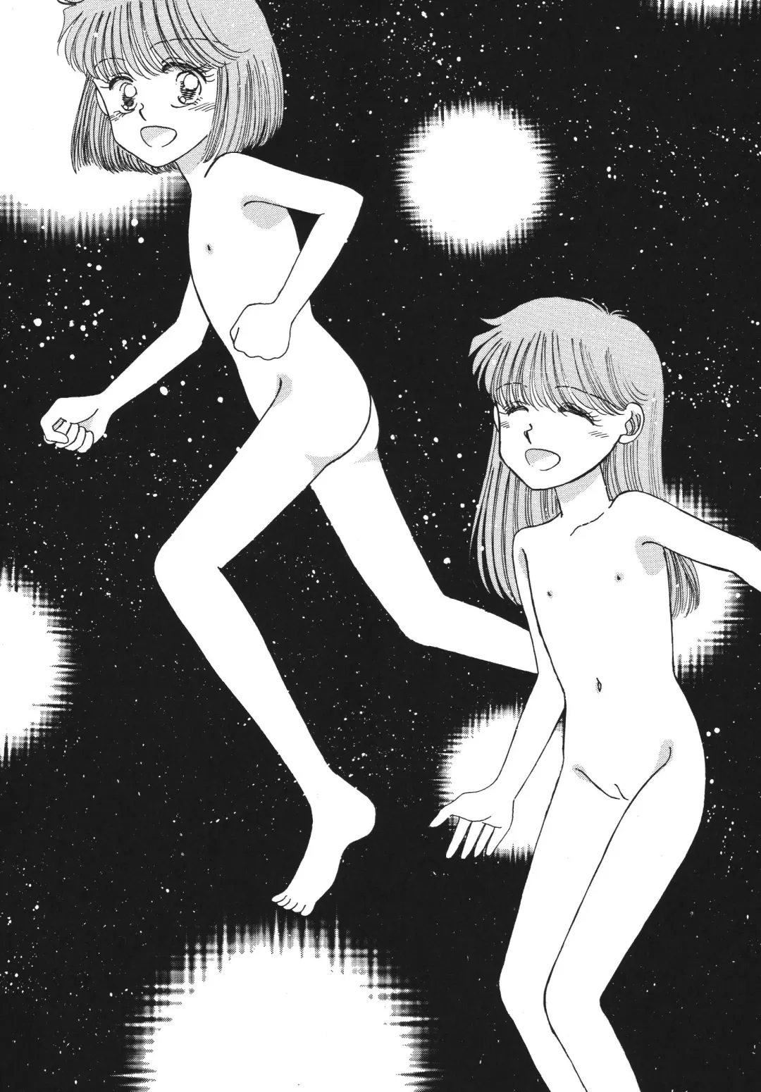 [Morii] Pretty! 5 Fhentai - Page 15