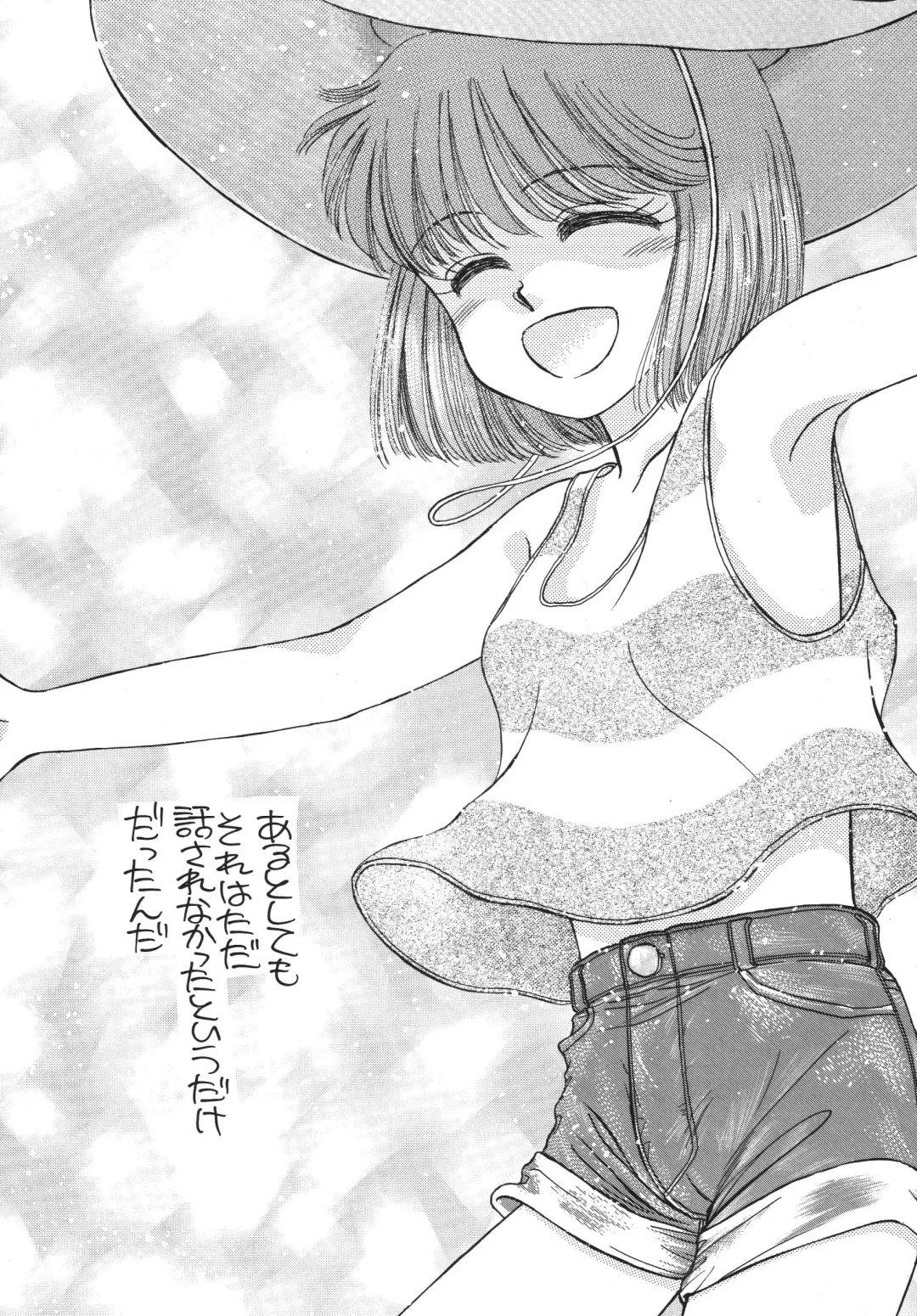 [Morii] Pretty! 5 Fhentai - Page 35