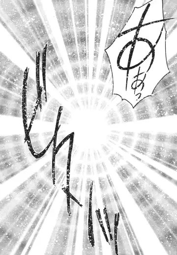 [Morii] Pretty! 5 Fhentai - Page 127