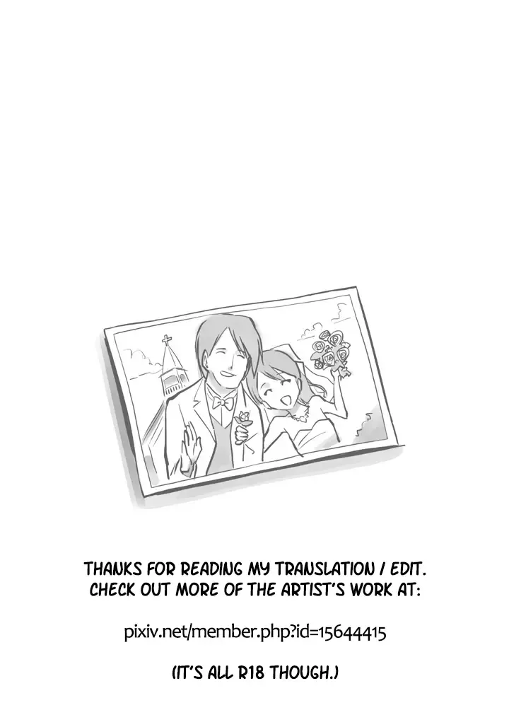 [Alpaca Club] Ecchi na Ka ni Gochuui o! - Shinkansen Hen - | Beware the Ecchi Mosquito! - Shinkansen Edition - Fhentai - Page 17