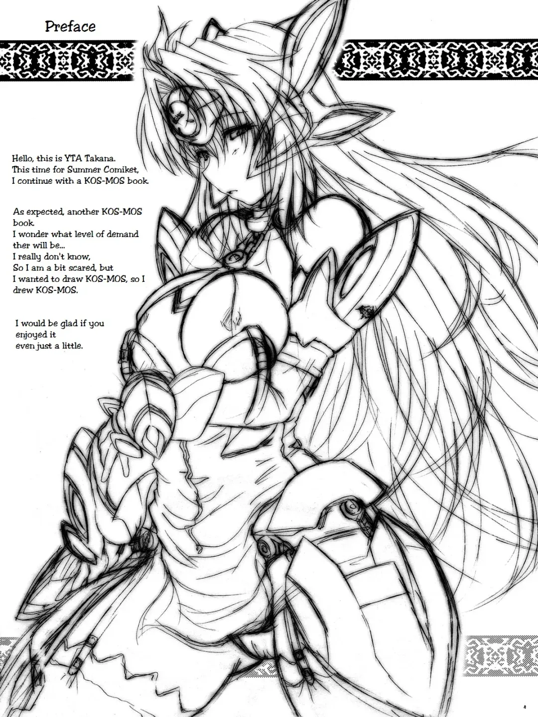 [Yts Takana] 2Stroke TA Fhentai - Page 4