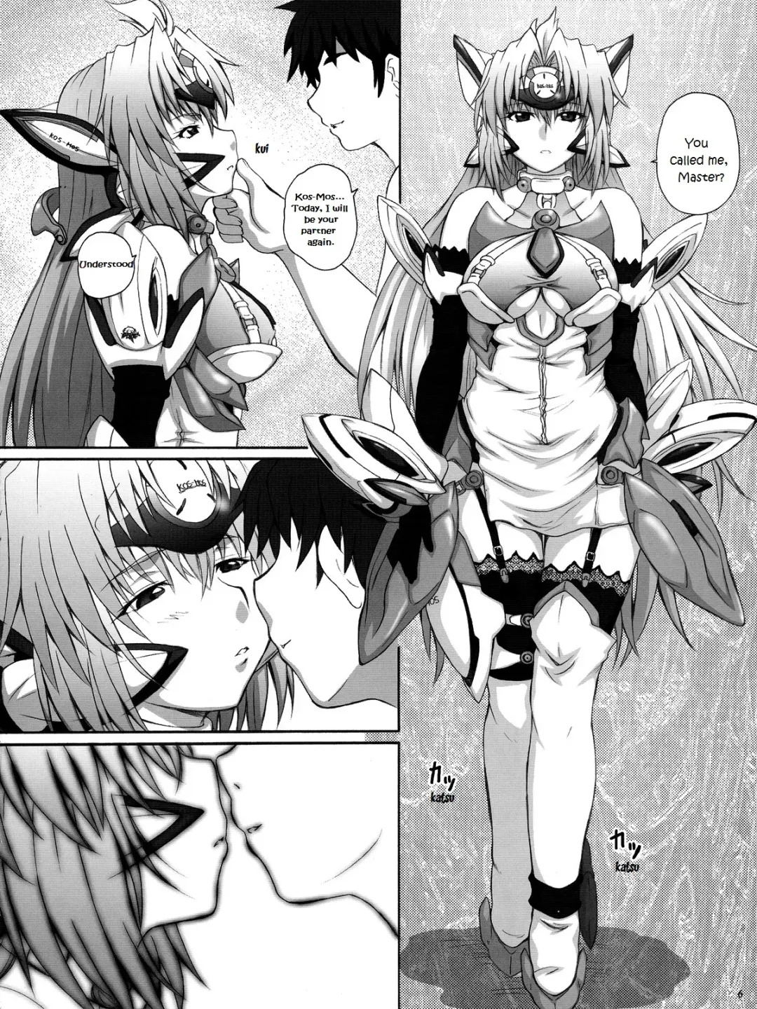 [Yts Takana] 2Stroke TA Fhentai - Page 6
