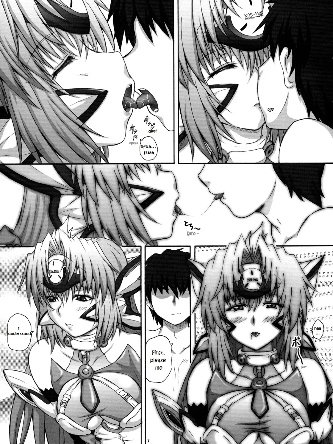 [Yts Takana] 2Stroke TA Fhentai - Page 7