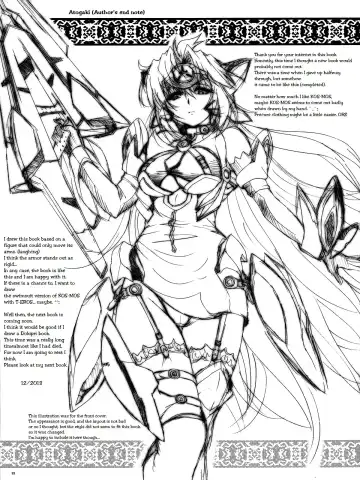 [Yts Takana] 2Stroke TA Fhentai - Page 33