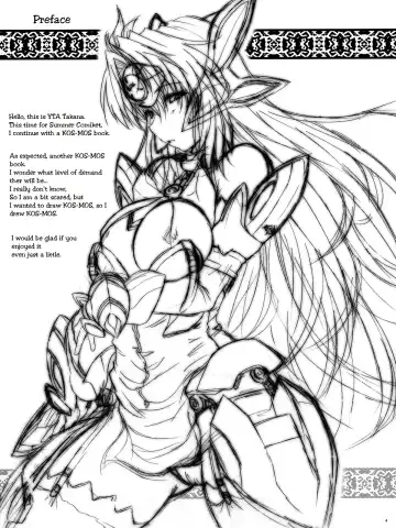 [Yts Takana] 2Stroke TA Fhentai - Page 4