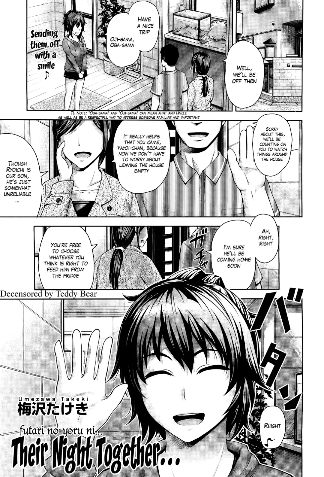 [Umezawa Takeki] Futari no Yoru ni… | Their Night Together... (decensored) Fhentai - Page 1