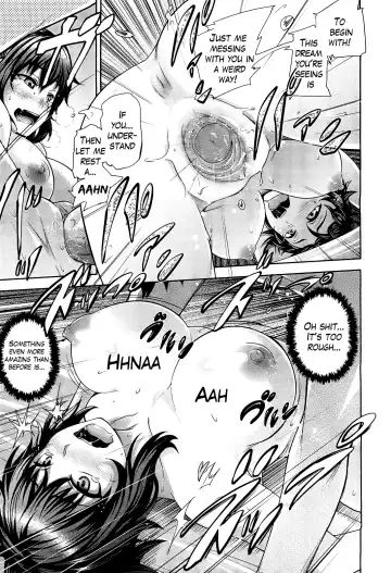 [Umezawa Takeki] Futari no Yoru ni… | Their Night Together... (decensored) Fhentai - Page 19