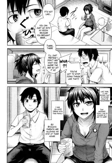 [Umezawa Takeki] Futari no Yoru ni… | Their Night Together... (decensored) Fhentai - Page 4