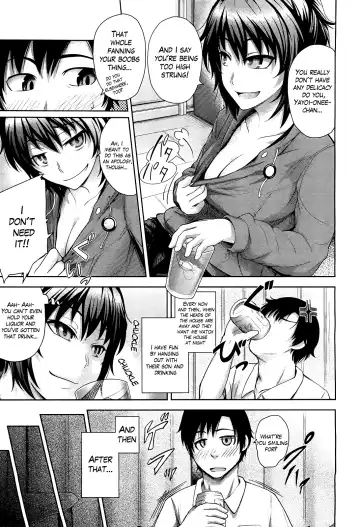 [Umezawa Takeki] Futari no Yoru ni… | Their Night Together... (decensored) Fhentai - Page 5