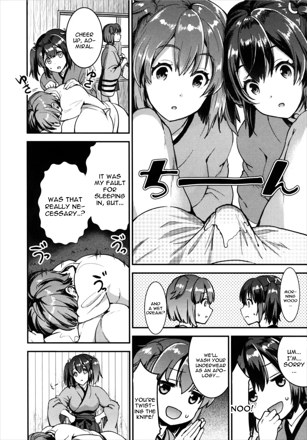 [Otabe Sakura] Teitoku o Dame ni Suru Junyuu Tekoki Kai Ni Fhentai - Page 4