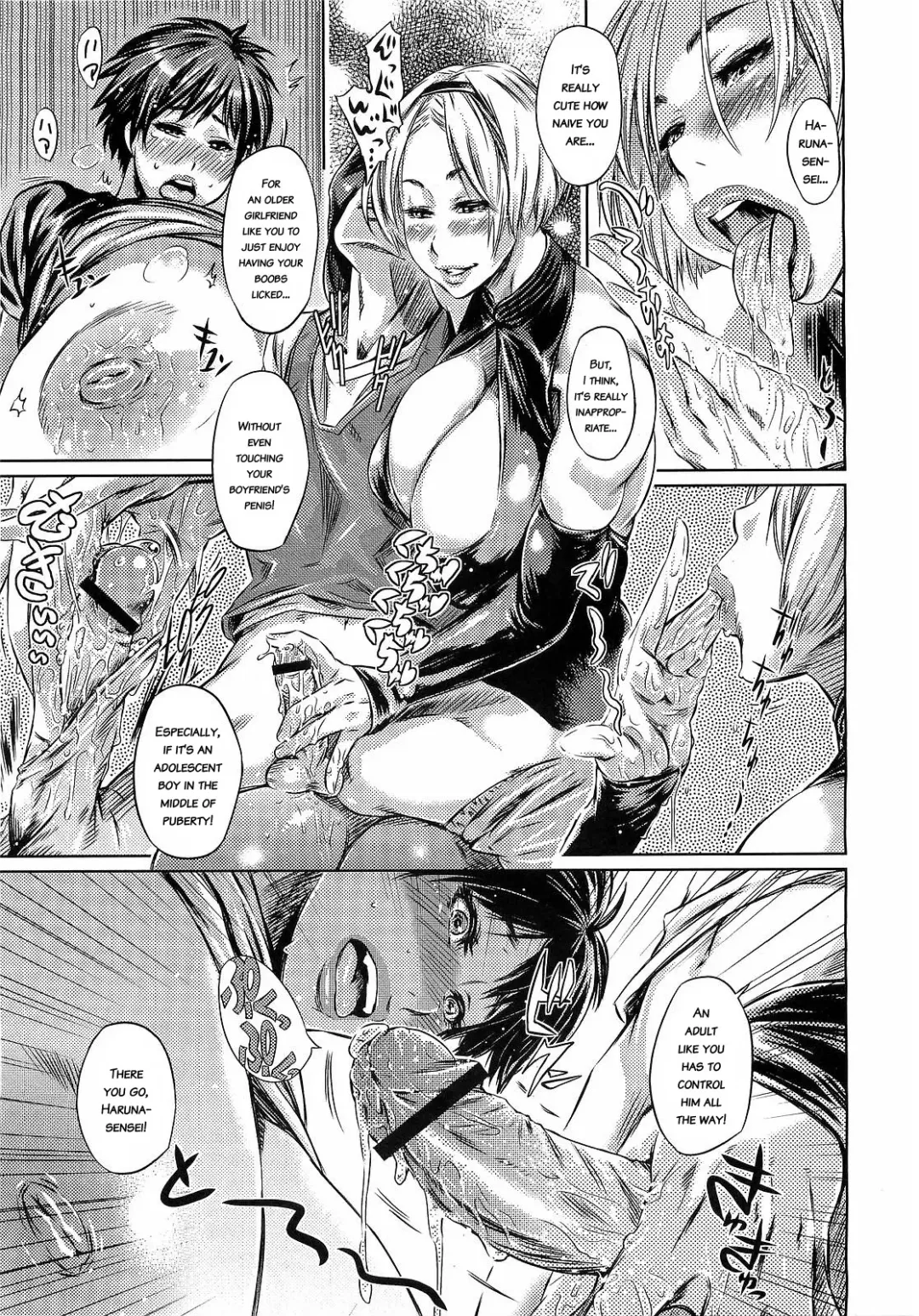 [St.retcher] Kikkake wa xx!? | The trigger was XX!? Fhentai - Page 11