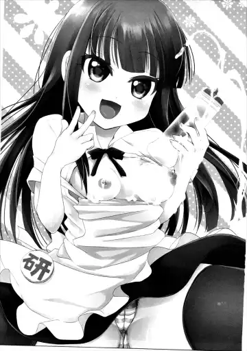 [Tanenashi Miya] Chi no Tsunagaranai Kyoudai wa XX Suru Rashii desu yo Souma-san! Fhentai - Page 2