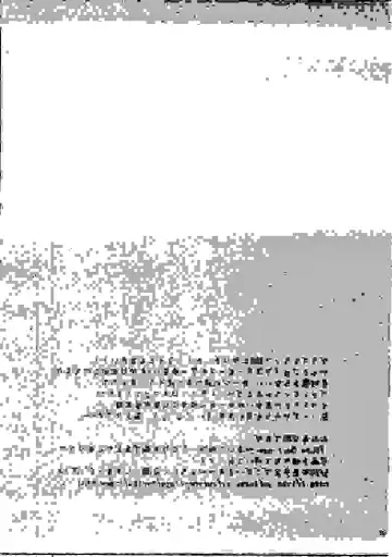 [Furukawa Remon] Kawaii Otouto ni Gohoubi o Fhentai - Page 14