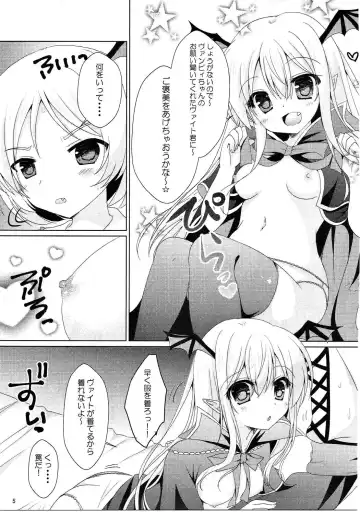 [Furukawa Remon] Kawaii Otouto ni Gohoubi o Fhentai - Page 4
