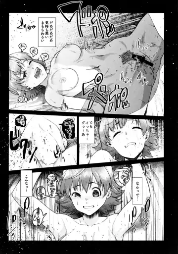 [Hisayakiq] Onee-chan to Issho Fhentai - Page 4