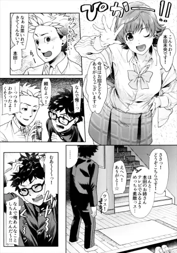 [Hisayakiq] Onee-chan to Issho Fhentai - Page 8