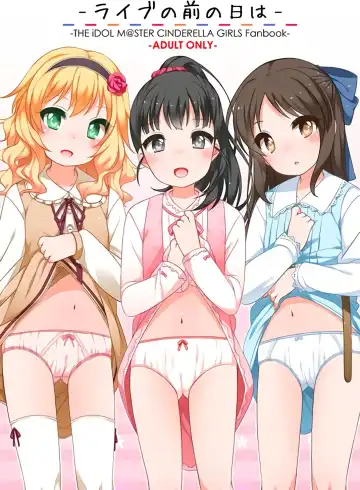 Read [Shouji Ayumu] Live no Mae no Hi wa - Fhentai