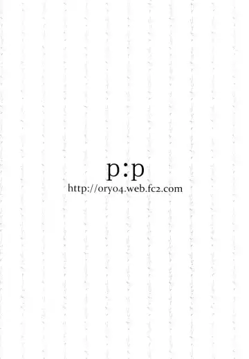 [Oryou] Irohasu Gentei Fhentai - Page 14