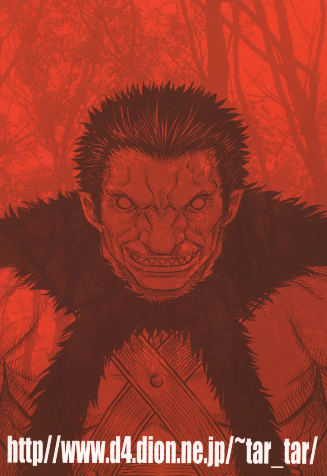 [Kyouichirou] Kuru Kuru Sonia!! Fhentai - Page 32