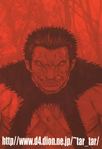 [Kyouichirou] Kuru Kuru Sonia!! Fhentai - Page 32