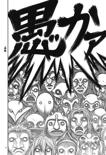 [Kyouichirou] Kuru Kuru Sonia!! Fhentai - Page 8