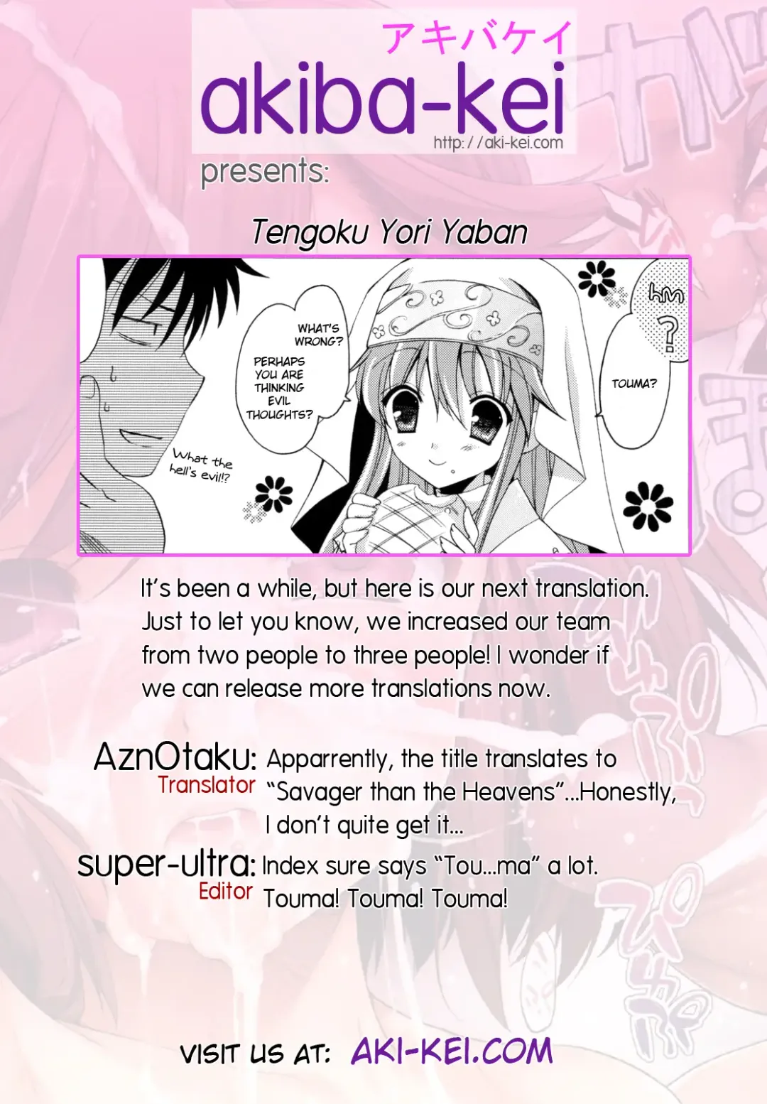 [Amou Mari] Tengoku Yori Yaban ～WILDER THAN BLUE HEAVEN～ Fhentai - Page 27