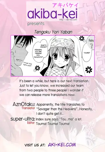 [Amou Mari] Tengoku Yori Yaban ～WILDER THAN BLUE HEAVEN～ Fhentai - Page 27