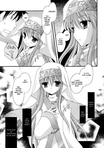 [Amou Mari] Tengoku Yori Yaban ～WILDER THAN BLUE HEAVEN～ Fhentai - Page 4