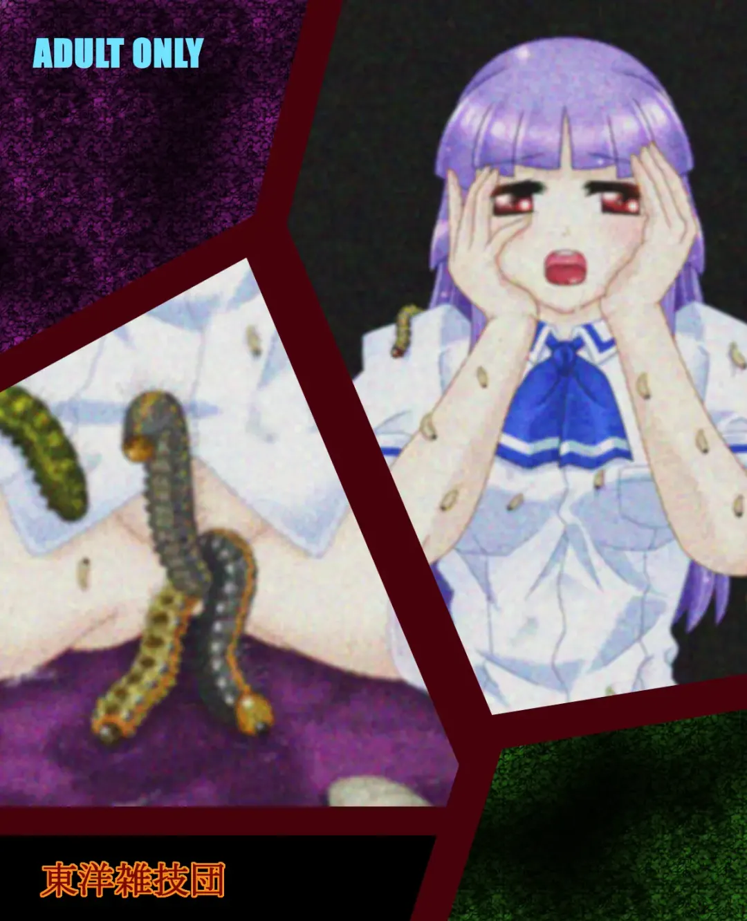 Chou Mushi Giga Ni Kono Mushi Kyouran | Fury of the Crawling Bugs Fhentai - Page 65