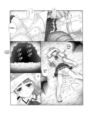 Chou Mushi Giga Ni Kono Mushi Kyouran | Fury of the Crawling Bugs Fhentai - Page 13