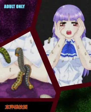 Chou Mushi Giga Ni Kono Mushi Kyouran | Fury of the Crawling Bugs Fhentai - Page 65