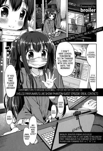 Read [Broiler] Panyumaru Namahaishin Maboroshi no Guest Kai [Reatotsu] | [Hell's] Panyumaru's Live Show! Phantom Guest Episode! - Fhentai