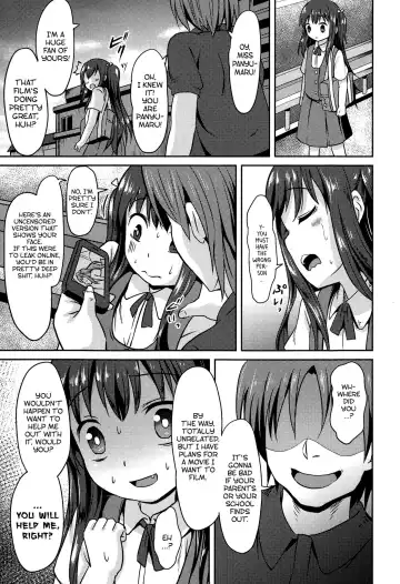 [Broiler] Panyumaru Namahaishin Maboroshi no Guest Kai [Reatotsu] | [Hell's] Panyumaru's Live Show! Phantom Guest Episode! Fhentai - Page 19