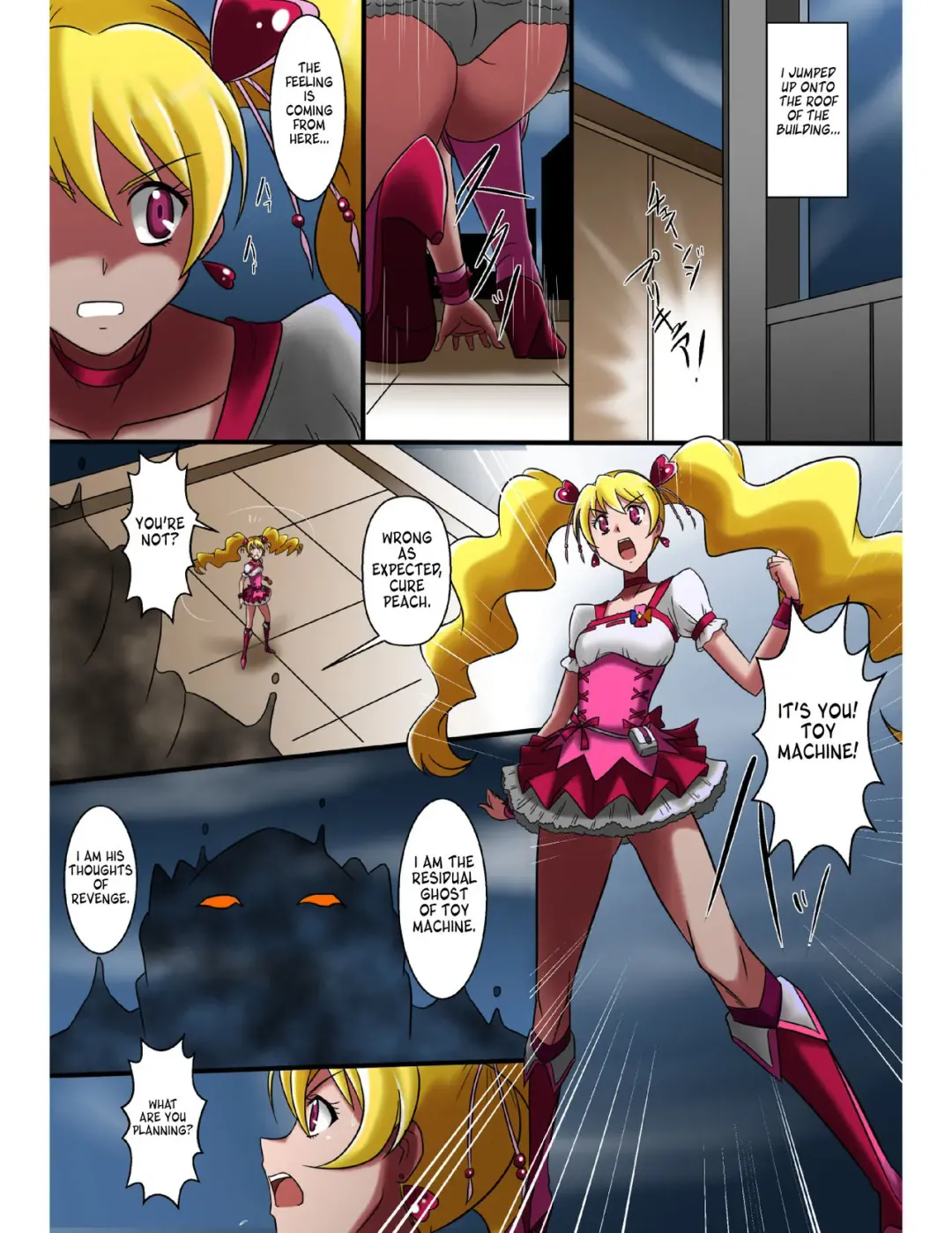 Joutaihenka Manga | Transformation Comics Fhentai - Page 13