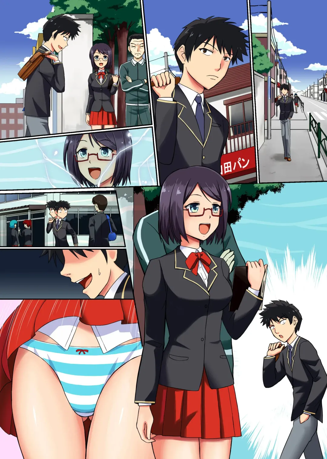 I got the power of the God-class who I'm manipulating people for geeks! ~ Stop, operation, emotion control Fhentai - Page 31