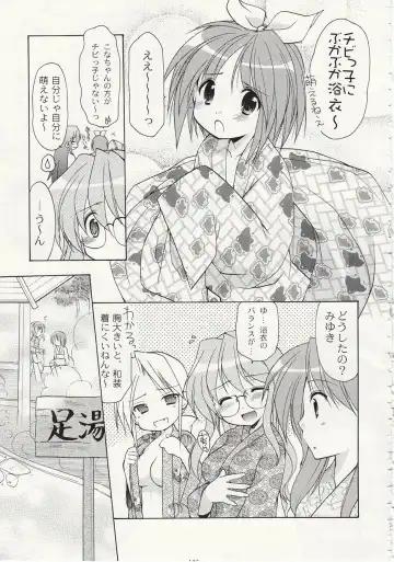 [Azuma Yuki] ASP! Fhentai - Page 100