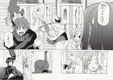 [Azuma Yuki] ASP! Fhentai - Page 48